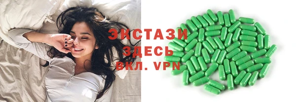 меф Ступино
