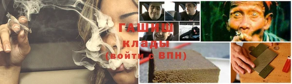 кокаин VHQ Сосновый Бор