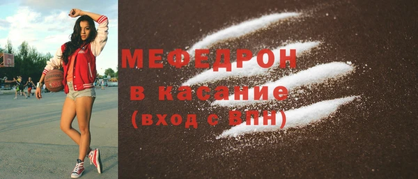 ешки Струнино