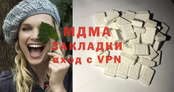меф Ступино