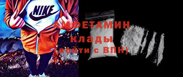 меф Ступино