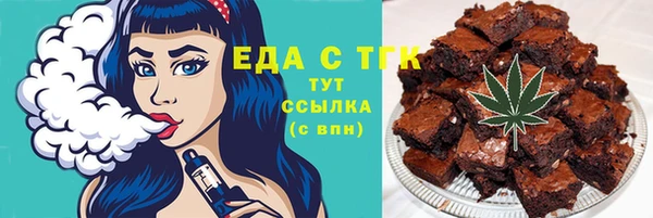 ешки Струнино