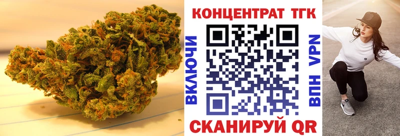 Купить Усть-Илимск Дистиллят ТГК THC oil
