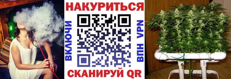 Шишки марихуана VHQ Усть-Илимск